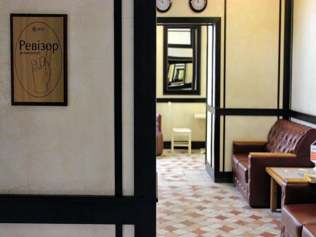 צ'רנוביץ Georg Palace Hotel מראה חיצוני תמונה